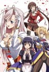 Princess Lover series artwork