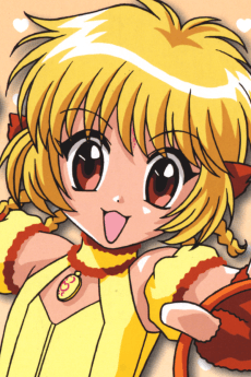 Pudding Fong