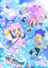 Puniru wa Kawaii Slime series artwork