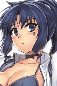 Rana