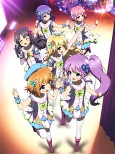 Re:Stage!