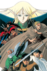 Record of Lodoss War series artwork