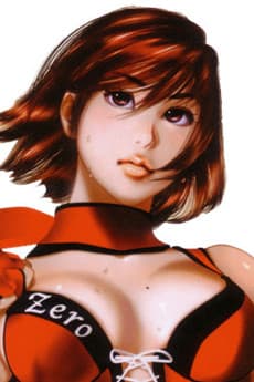 Reiko Hinomoto
