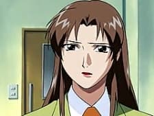 Reiko Kure