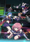 Release the Spyce series artwork