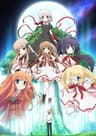Rewrite series artwork