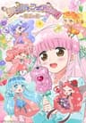 Rilu Rilu Fairilu series artwork