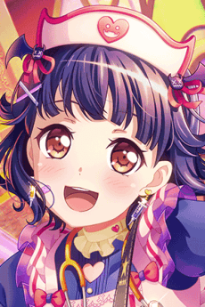 Rimi Ushigome