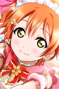 Rin Hoshizora