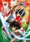 Ring ni Kakero series artwork