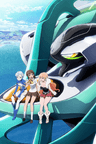 Rinne no Lagrange series artwork