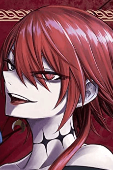 Rinon