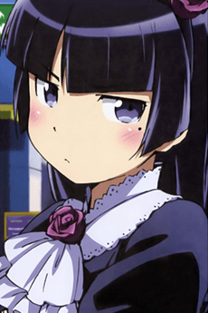 Ruri Gokou