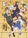Ryuuou no Oshigoto! series artwork