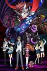 Sacred Seven series artwork