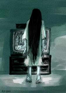 Sadako Yamamura