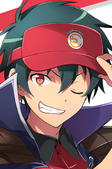Sadao Maou