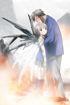 Saikano