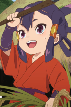 Sakuna Hime