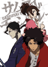 Samurai Champloo series artwork
