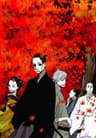 Saraiya Goyou series artwork