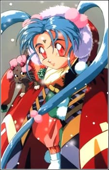 Sasami Jurai
