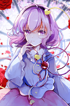 Satori Komeiji