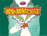 Seifuku Kanojo series artwork