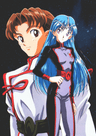 Seikai no Monshou series artwork