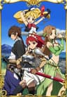 Seiken no Blacksmith series artwork