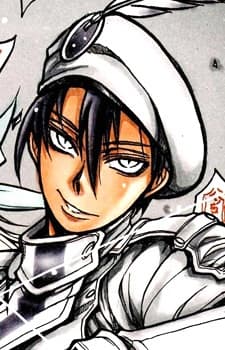 Seimei Abe