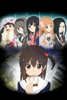Selector Infected WIXOSS series artwork