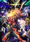 Sentai Red Isekai de Boukensha ni Naru series artwork