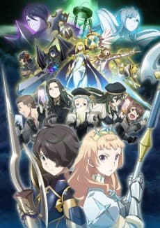 Seven Knights