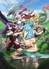 Shangri-La Frontier series artwork