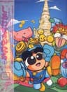 Shiawase no Katachi series artwork