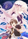 Shichisei no Subaru series artwork