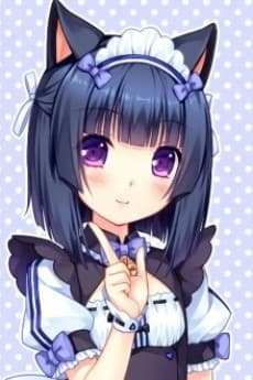 Shigure Minaduki