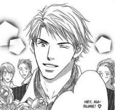 Shimanto