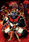 Shin Mazinger Z series artwork
