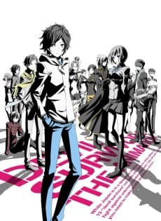 Shin Megami Tensei: Devil Survivor