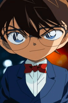 Shinichi Kudo