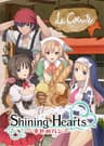 Shining Hearts: Shiawase no Pan series artwork