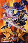 Shinkon Gattai Godannar series artwork