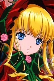 Shinku