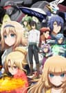 Shinsekai no Kami series artwork