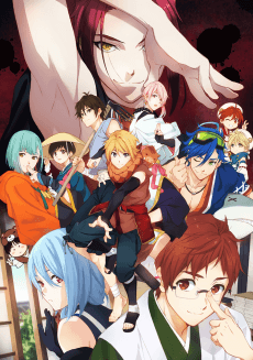 Shiragasane