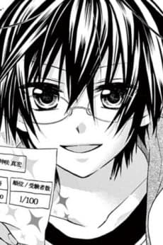 Shiro Kanzaki