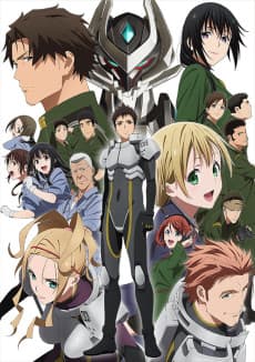 Shirogane no Ishi Argevollen