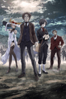 Shisha no Teikoku series artwork
